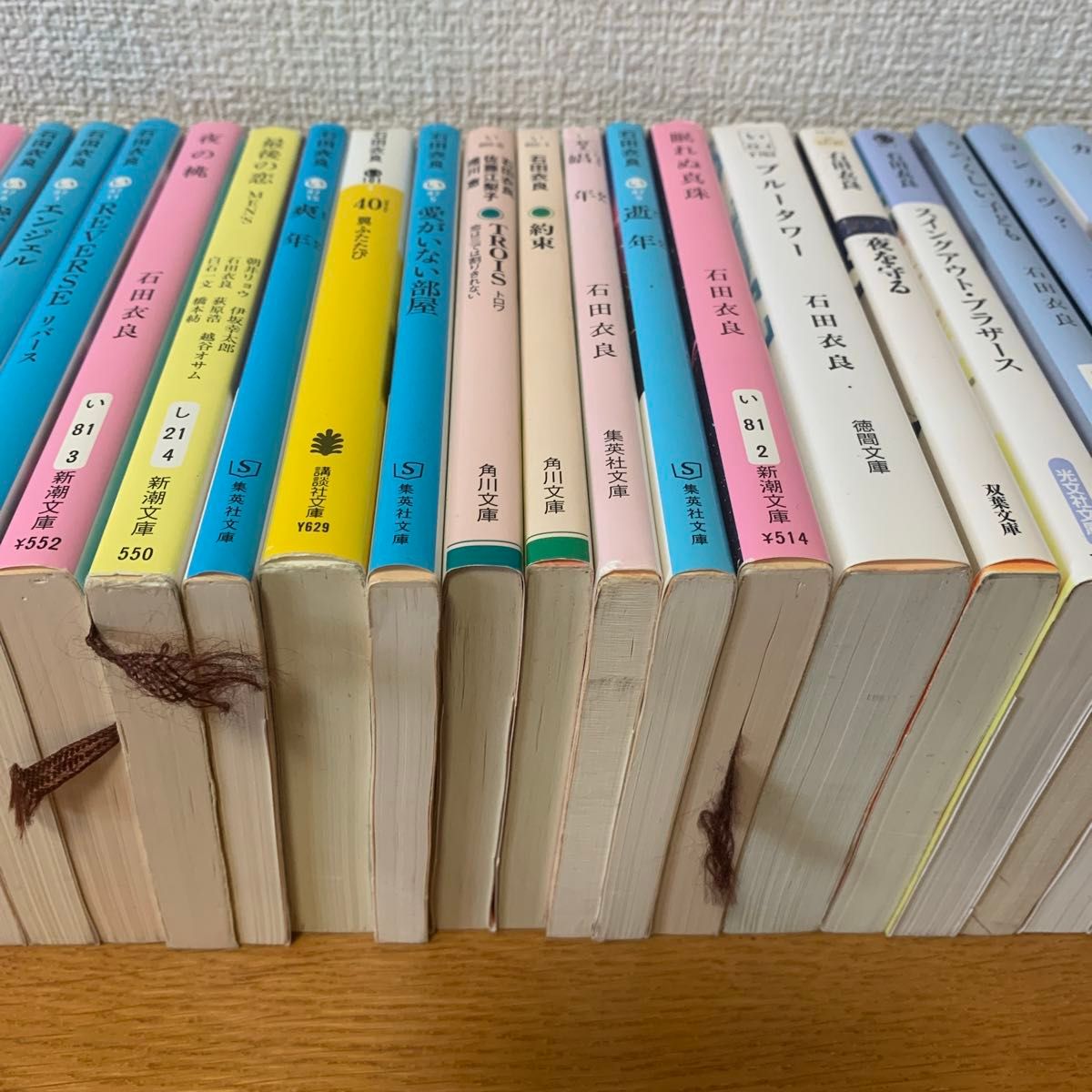 石田衣良 文庫本 小説 28冊 セット 中古｜Yahoo!フリマ（旧