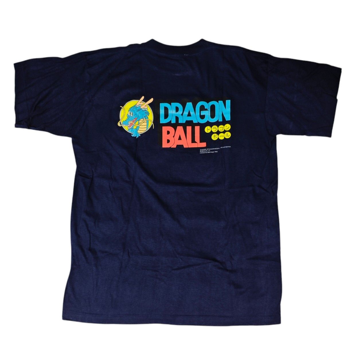ドラゴンボール ヴィンテージ tシャツ 河合郁人着用 鳥山明 ドラゴンボール ヴィンテージ tシャツ 河合郁人着用 鳥山明