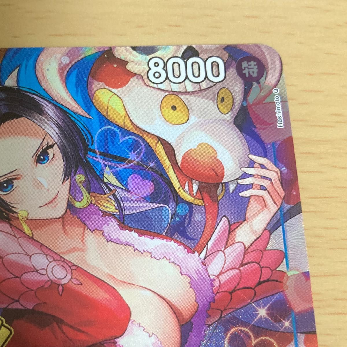 ワンピースカードゲーム 2周年 中国限定 ボア・ハンコック 美品1 ワンピースカードゲーム 2周年 中国限定 ボア・ハンコック 美品1