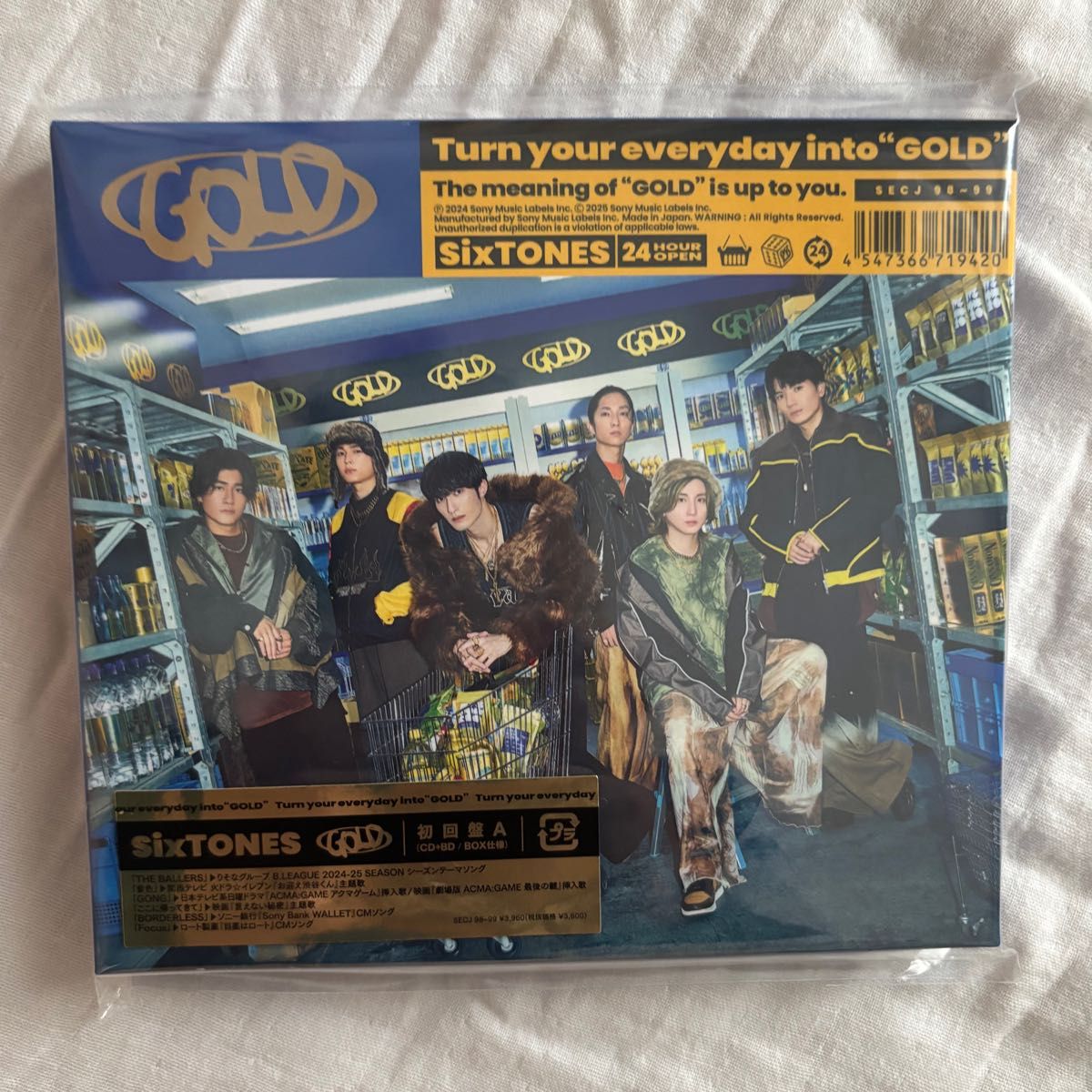 GOLD 初回盤A SixTONES CD+Blu-ray ゴールド 特典なし|Yahoo GOLD 初回盤A SixTONES CD+Blu-ray ゴールド 特典なし|Yahoo
