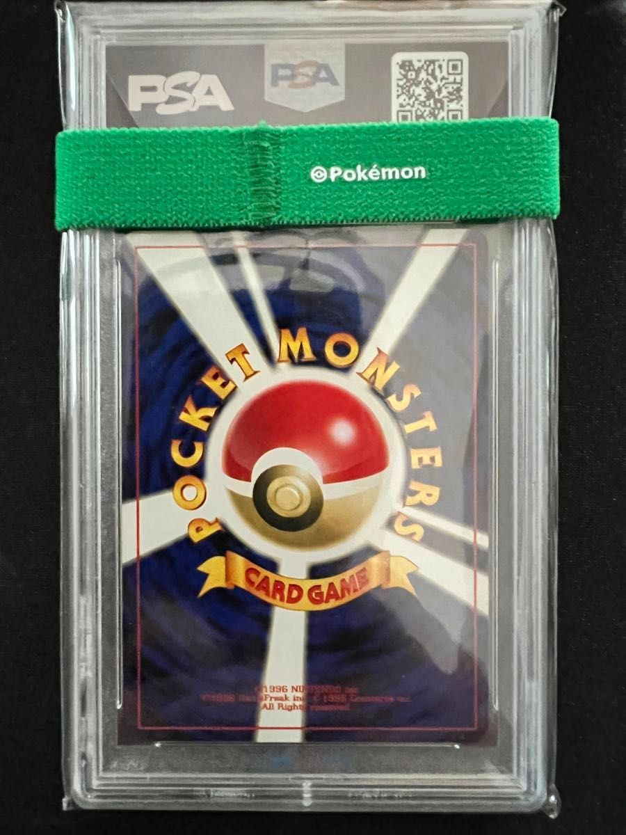 カモネギ 旧裏 PSA10 ポケモンカード ポケポケ テラスタルフェス カモネギ 旧裏 PSA10 ポケモンカード ポケポケ テラスタルフェス