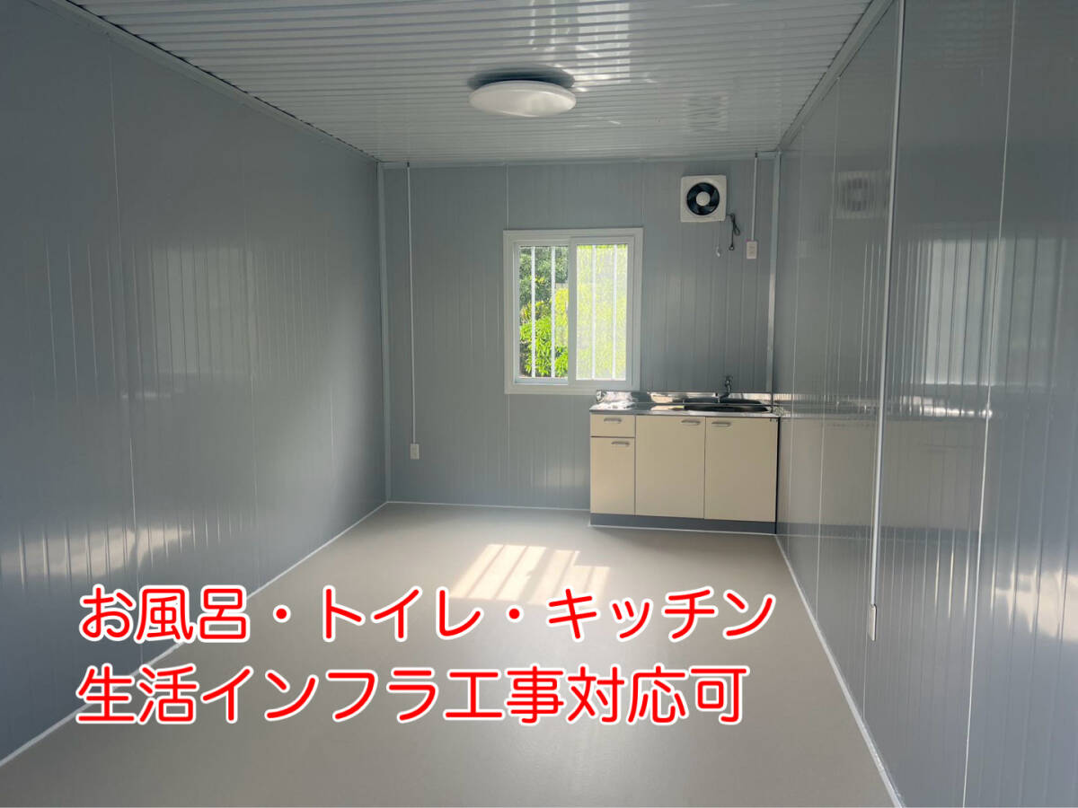 Yahoo!オークション - 【新品未使用・現地組み立て式】アオミの Yahoo!オークション - 【新品未使用・現地組み立て式】アオミの