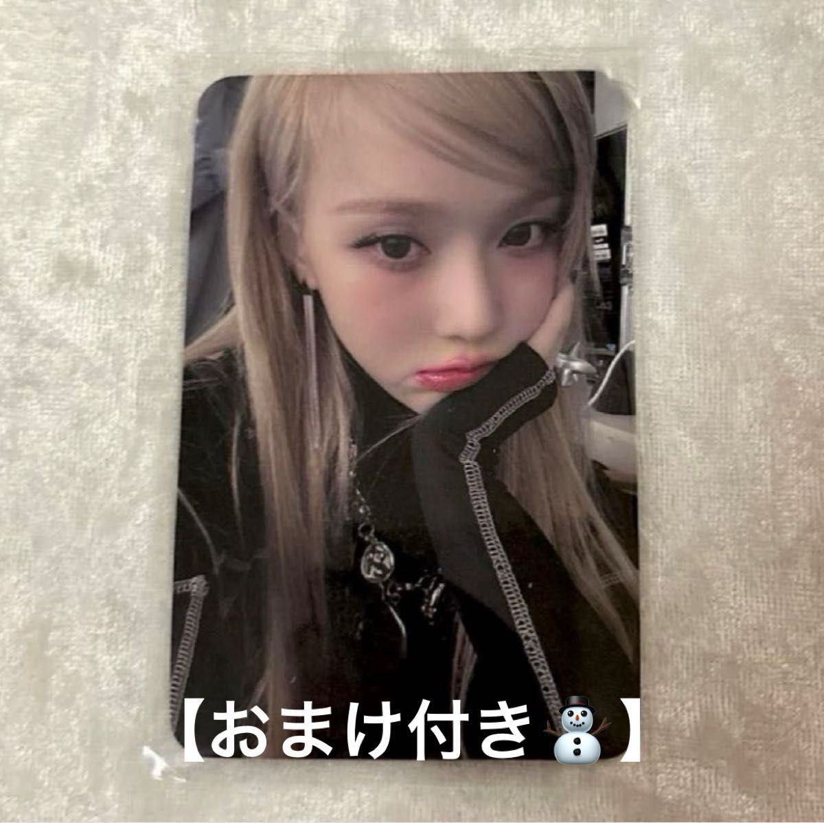 韓国限定】aespa whiplash winter ウィンター トレカ soundwave 韓国限定】aespa whiplash winter ウィンター トレカ soundwave