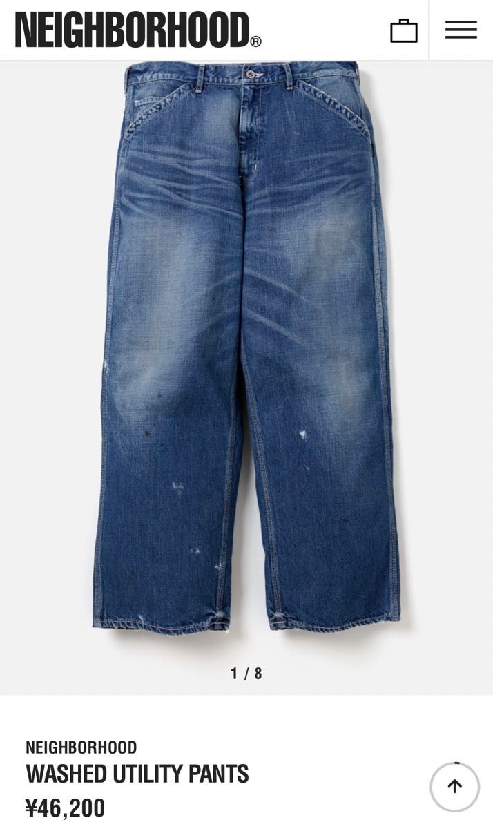 NEIGHBORHOOD WASHED UTILITY PANTS|Yahoo!フリマ(旧PayPay NEIGHBORHOOD WASHED UTILITY PANTS|Yahoo!フリマ(旧PayPay