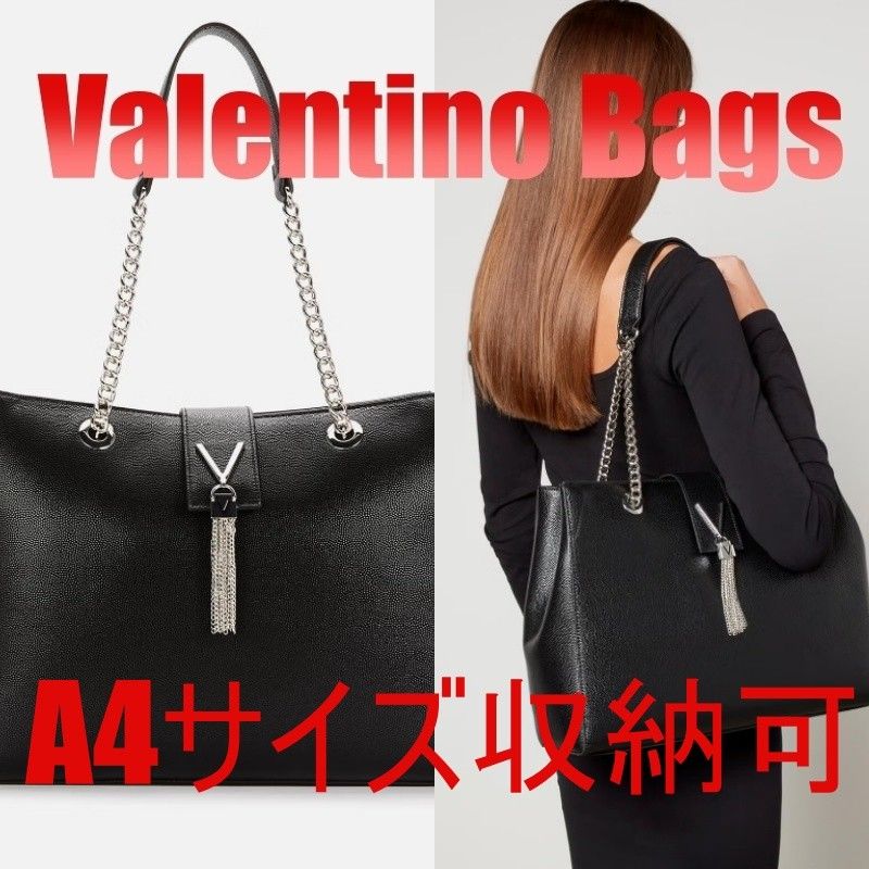 【VALENTINO BAGS】Divina ハンドバッグ トート Valentino Bags】Valentino Divina トートバッグ|Yahoo!フリマ