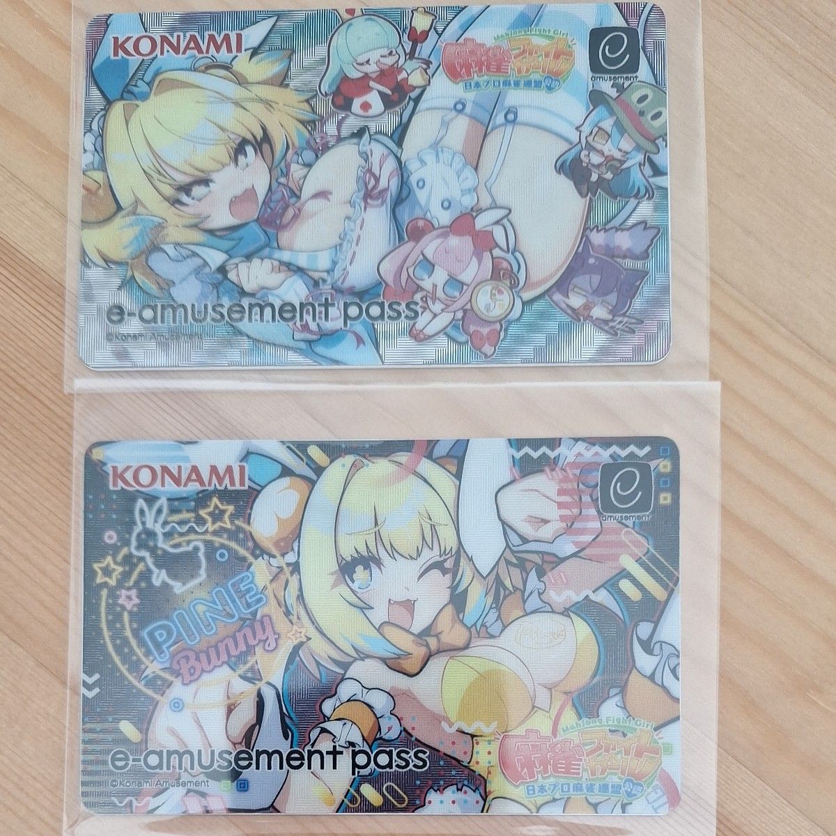 Amazon.co.jp: 麻雀ファイトガール ヤオ バニー e-amusement Amazon.co.jp: 麻雀ファイトガール ヤオ バニー e-amusement
