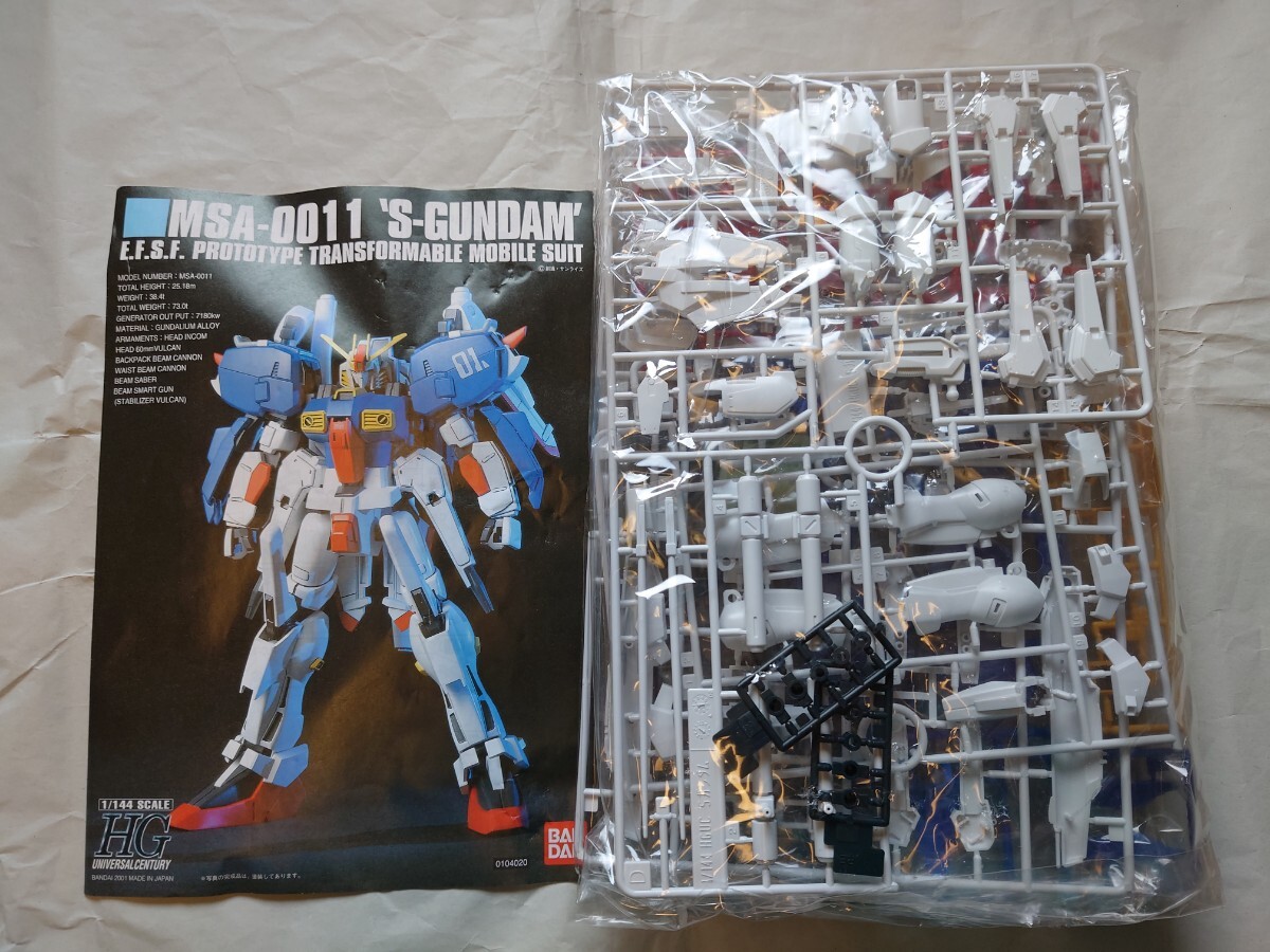★ ガンプラ ★ HGUC 1/144 Sガンダム 未組立 バンダイ 同梱 まとめ セット HG 機動戦士ガンダム センチネル
