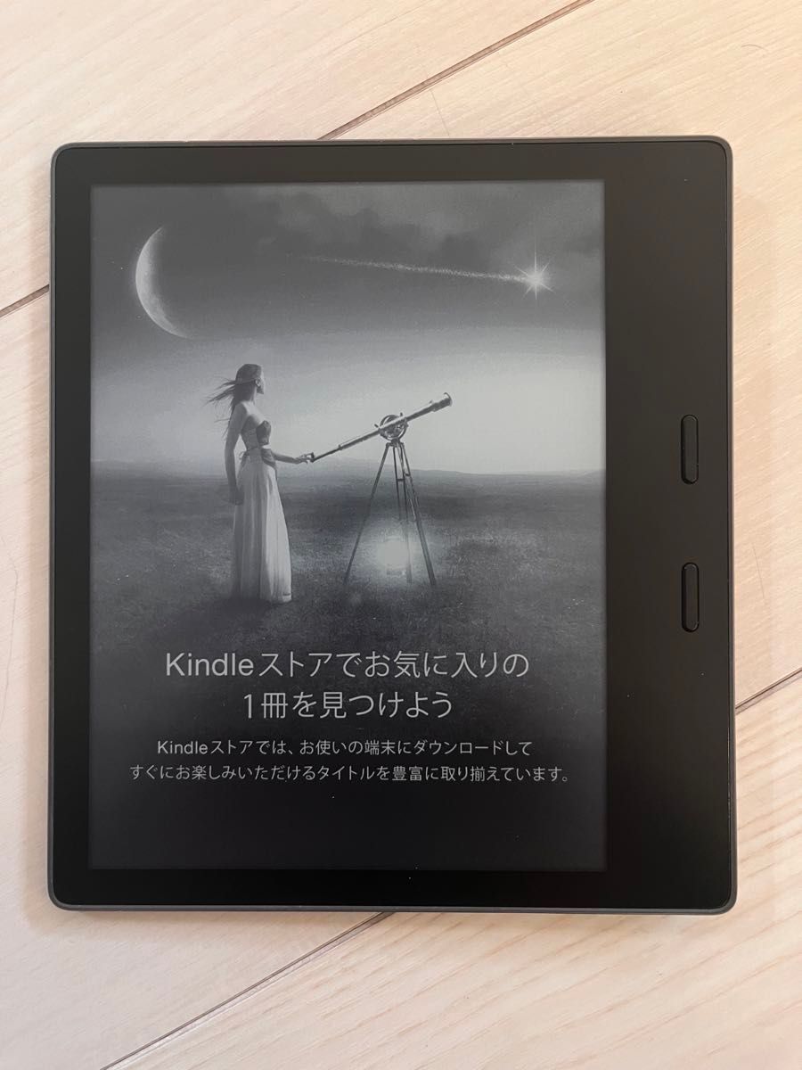 【極美品】Kindle Oasis 電子書籍リーダー 第10世代 Kindle Oasis 第10世代 Amazon 電子書籍リーダー 広告あり