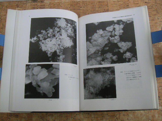 item_image_9