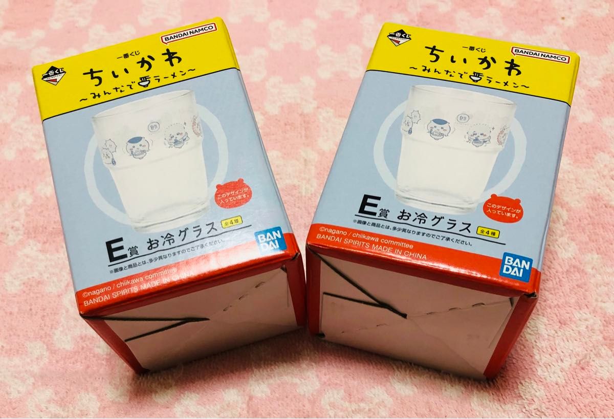 ちいかわ 一番くじ 〜みんなでラーメン〜 E賞お冷グラス 2つ ちいかわ 一番くじ 〜みんなでラーメン〜 E賞お冷グラス 2つ