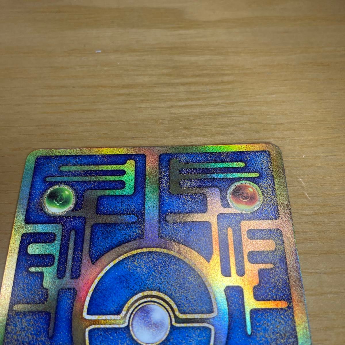 古代ミュウ 2019年版】古代 ミュウ ポケモンカード 激レア 古代ミュウ 2019年版】古代 ミュウ ポケモンカード 激レア
