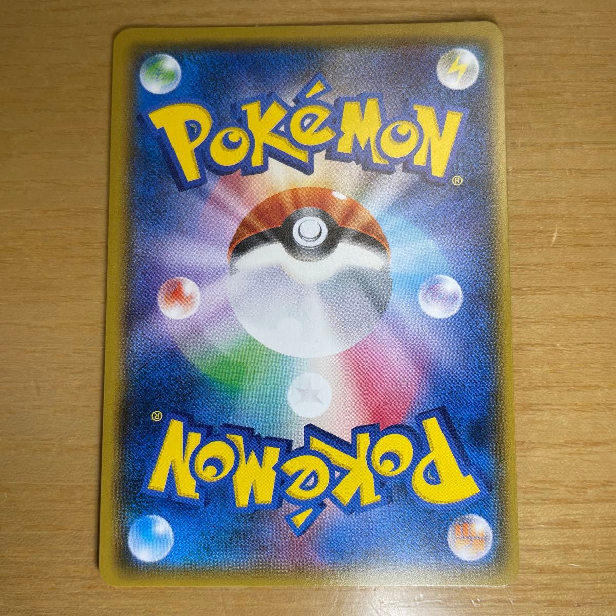 SR 激レア】TVレポーター SR ポケモンカード サン&ムーン SR 激レア】TVレポーター SR ポケモンカード サン&ムーン