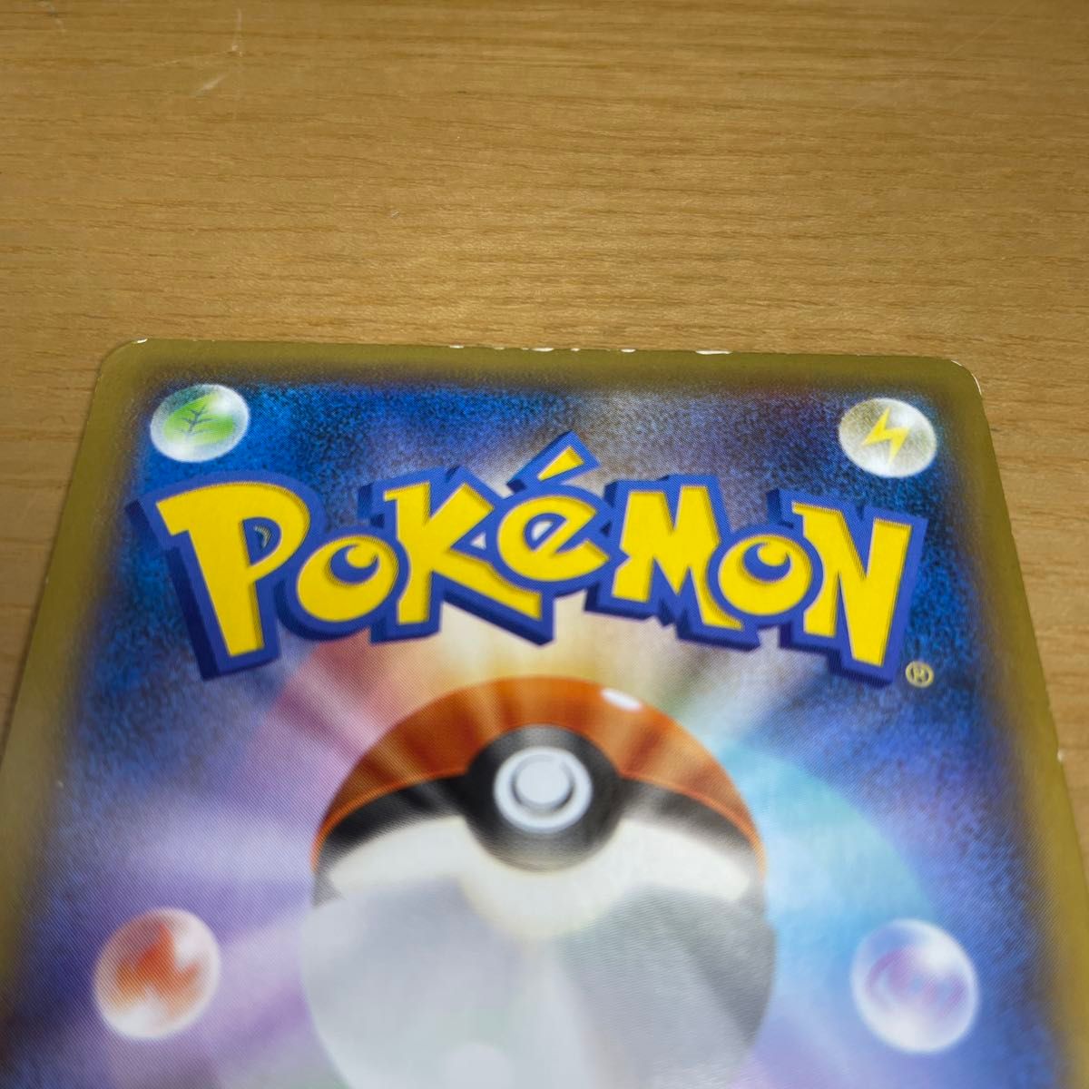 SR 激レア】ポケモンセンターのお姉さん SR ポケモンカード XY SR 激レア】ポケモンセンターのお姉さん SR ポケモンカード XY