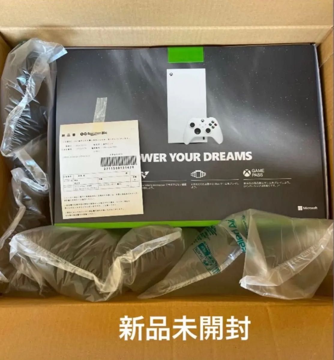 新品未開け】Xbox Series X 1TB デジタル モデル [EP2-00708 新品未開け】Xbox Series X 1TB デジタル モデル [EP2-00708