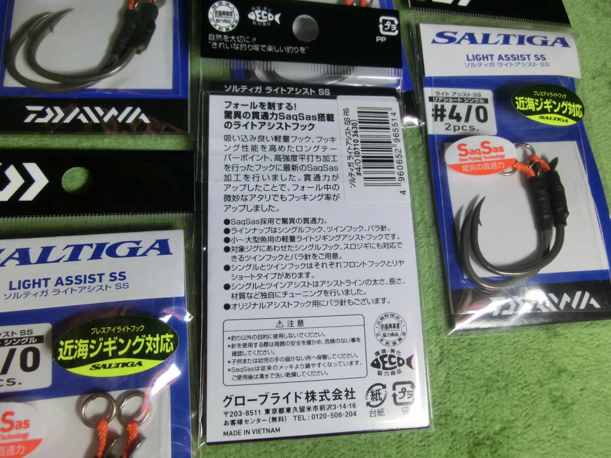 item_image_4
