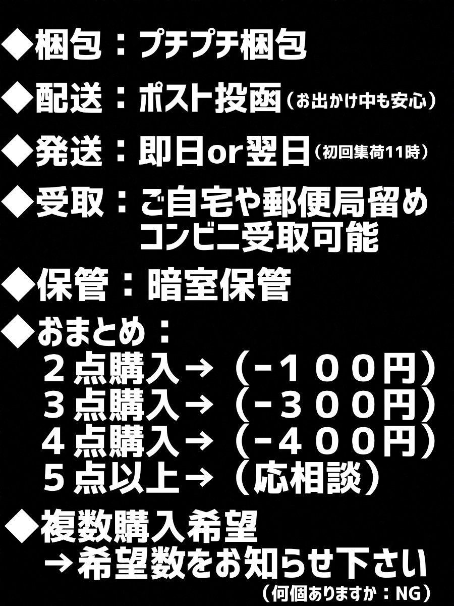 デュエルマスターズ DXカードスリーブ 頂上連結 ロッドゾージア デュエルマスターズ DXカードスリーブ 頂上連結 ロッドゾージア