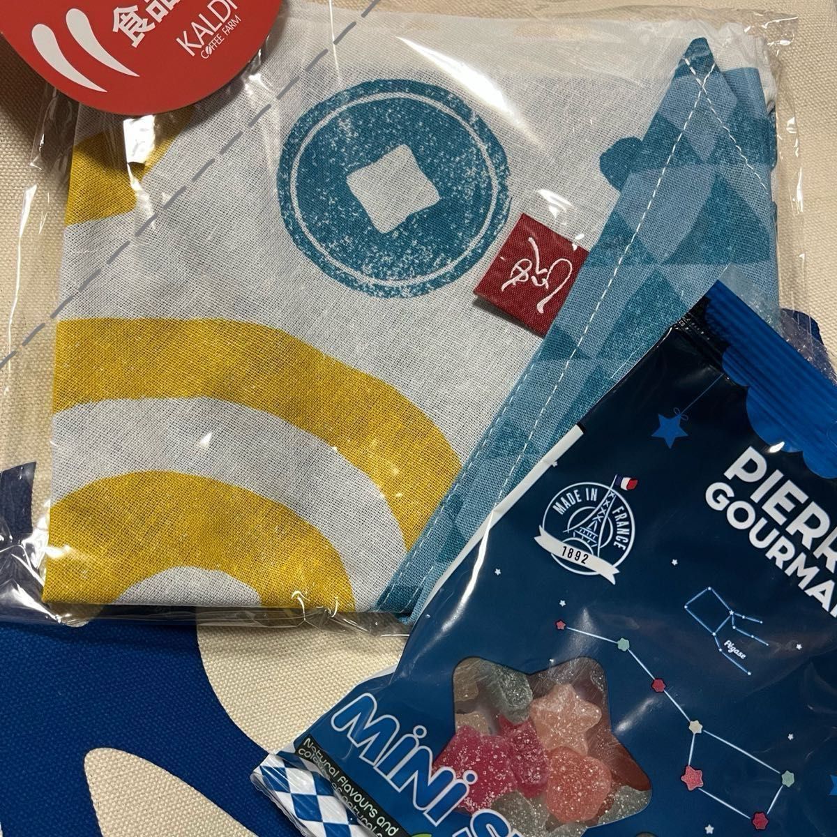 カルディ食品福袋 抜き取りなし KALDI 福袋 2025|Yahoo!フリマ カルディ食品福袋 抜き取りなし KALDI 福袋 2025|Yahoo!フリマ