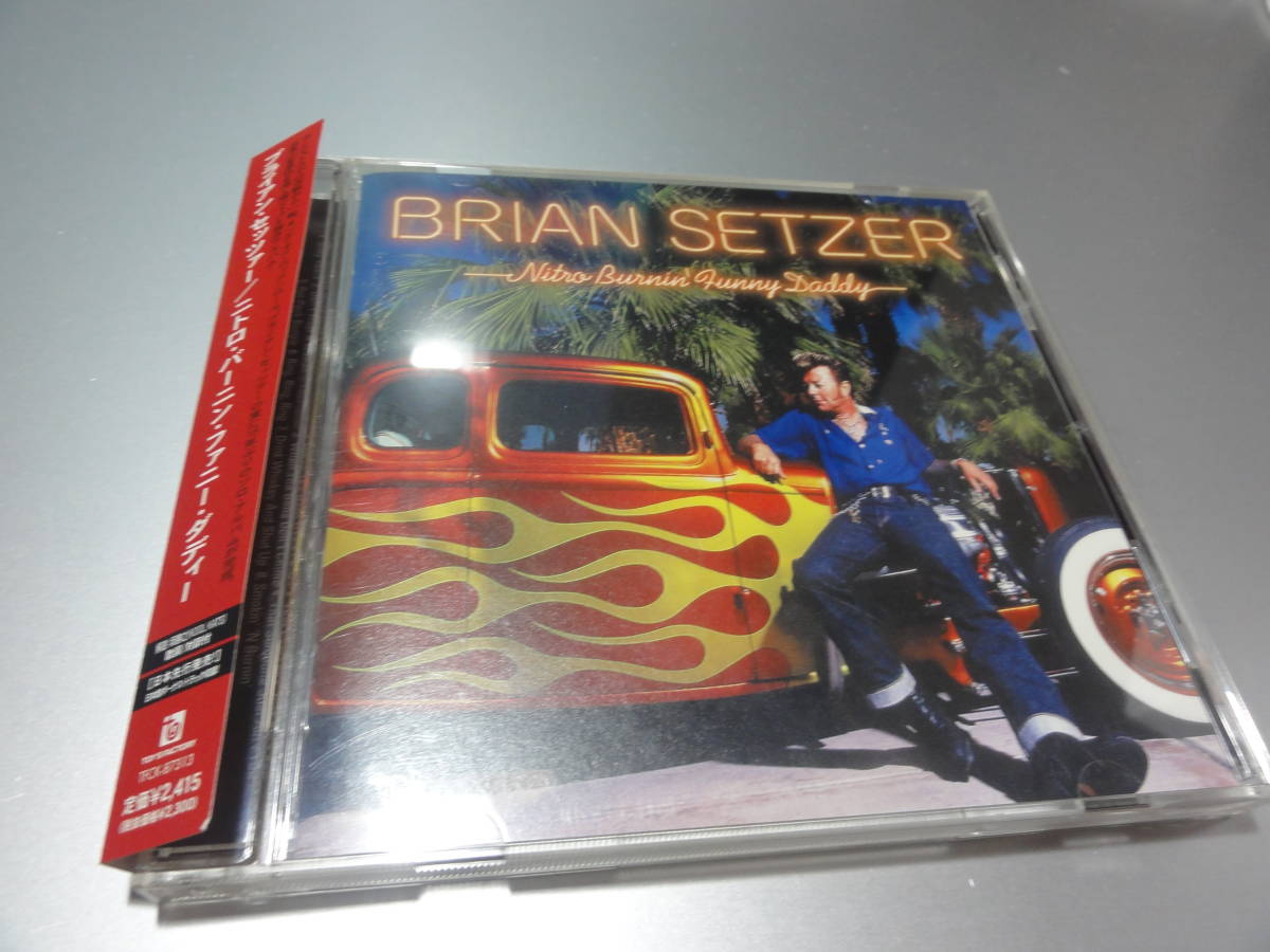 BRIAN SETZER　　　ブライアン　セッツ　　NITRO　　BURNIN　　FUNNY DADDY 　　帯付き国内盤