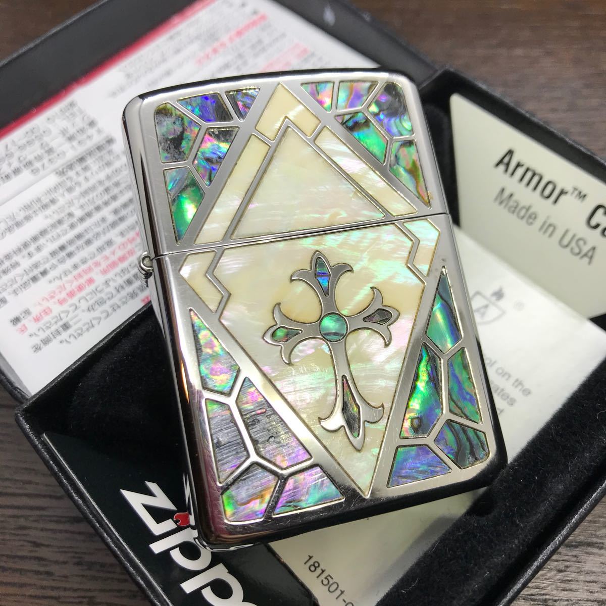 【ZIPPO】SHELL CROSS Armor