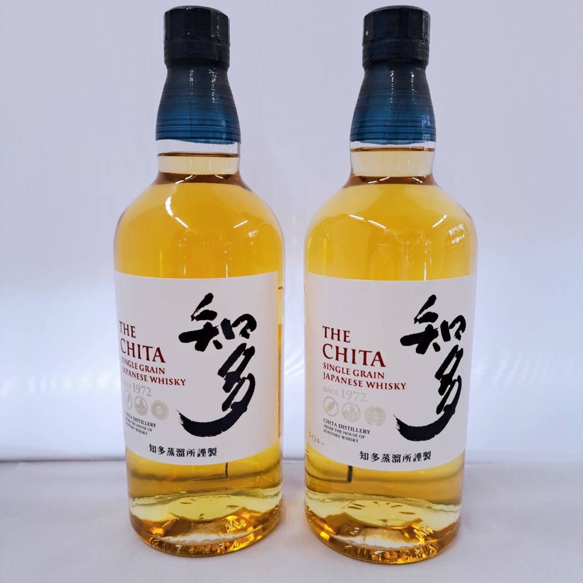 ウイスキー サントリー 知多 シングルグレーン SUNTORY CHITA 700ml 2本セット|Yahoo!フリマ(旧PayPayフリマ) ウイスキー サントリー 知多 シングルグレーン SUNTORY CHITA 700ml 2本セット|Yahoo!フリマ(旧PayPayフリマ)