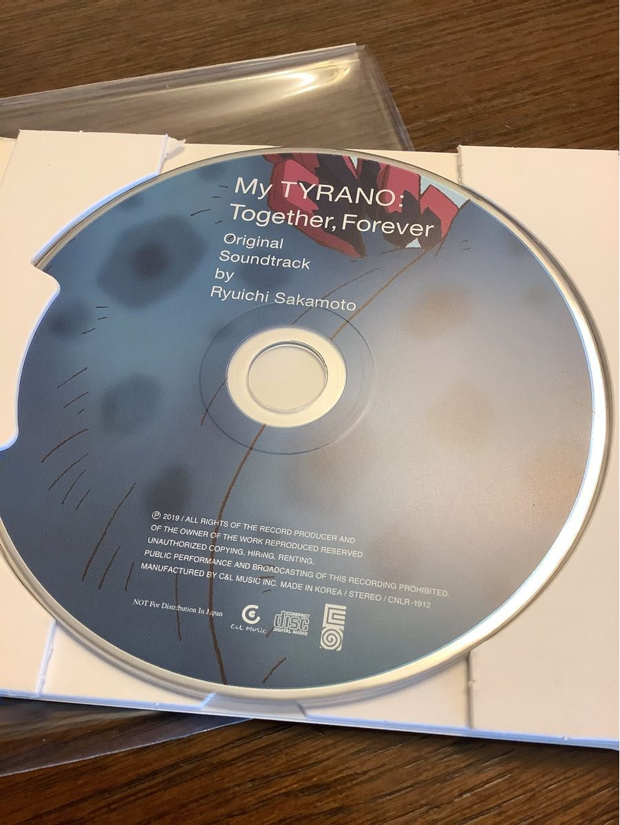 新品未使用 CD 坂本龍一 さよなら ティラノ 日本未販売貴重盤 新品未使用 CD 坂本龍一 さよなら ティラノ 日本未販売貴重盤