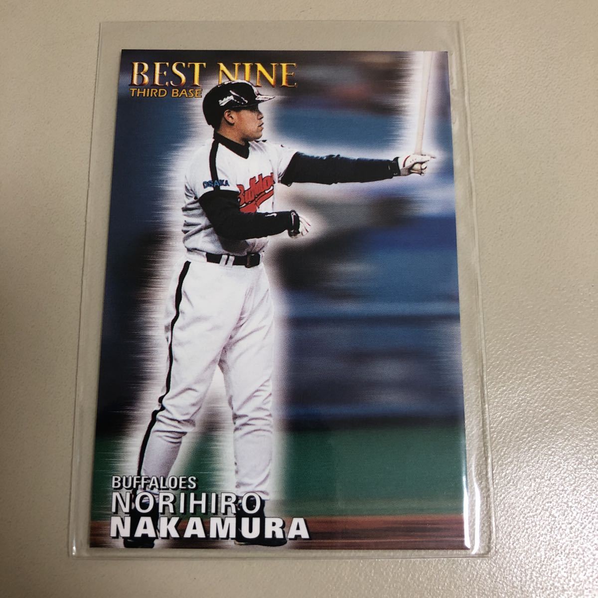  Calbee 2001 B-09 Nakamura ..( близко металлический ) лучший na in карта 