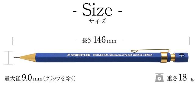 ステッドラー ヘキサゴナル バージョン2|Yahoo!フリマ(旧 ステッドラー ヘキサゴナル バージョン2|Yahoo!フリマ(旧