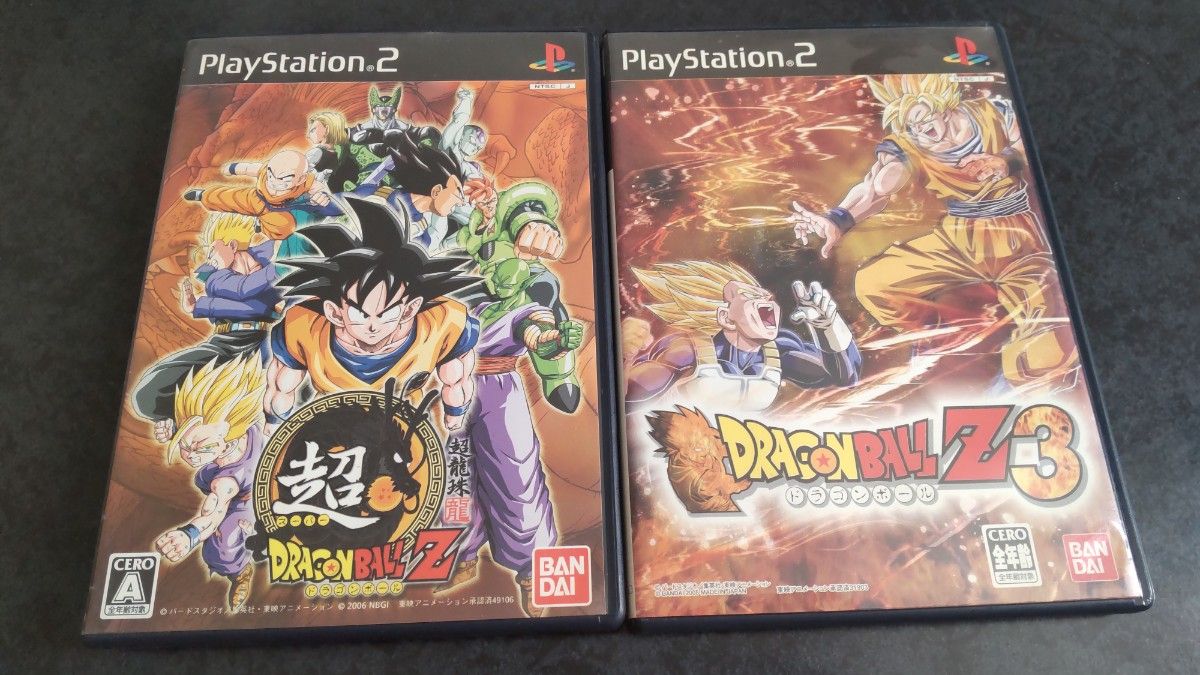ドラゴンボールZ3 + 超ドラゴンボール Z PS2 ソフトまとめ売り ドラゴンボールZ3 + 超ドラゴンボール Z PS2 ソフトまとめ売り