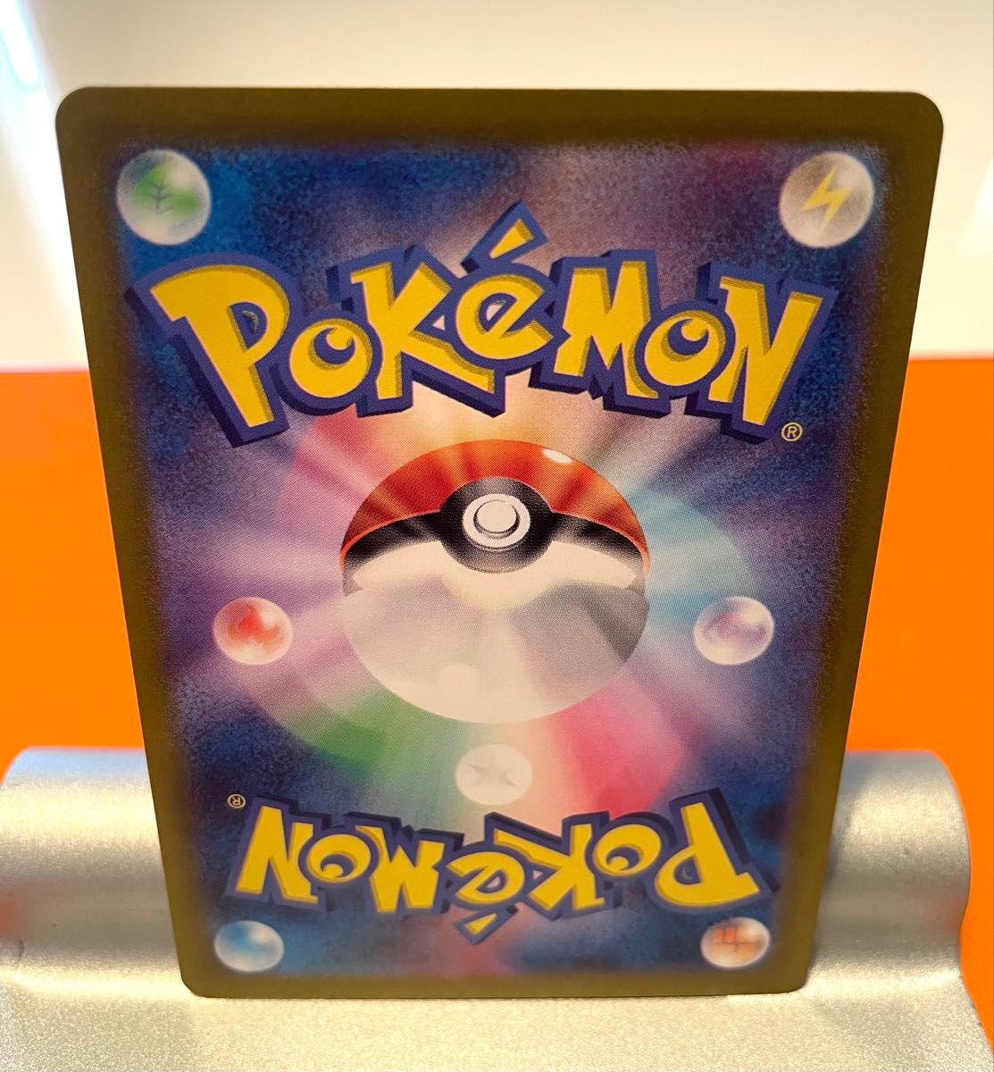 ポケモンカードゲーム バトルパートナーズ リーリエのアブリボン ポケモンカードゲーム バトルパートナーズ リーリエのアブリボン