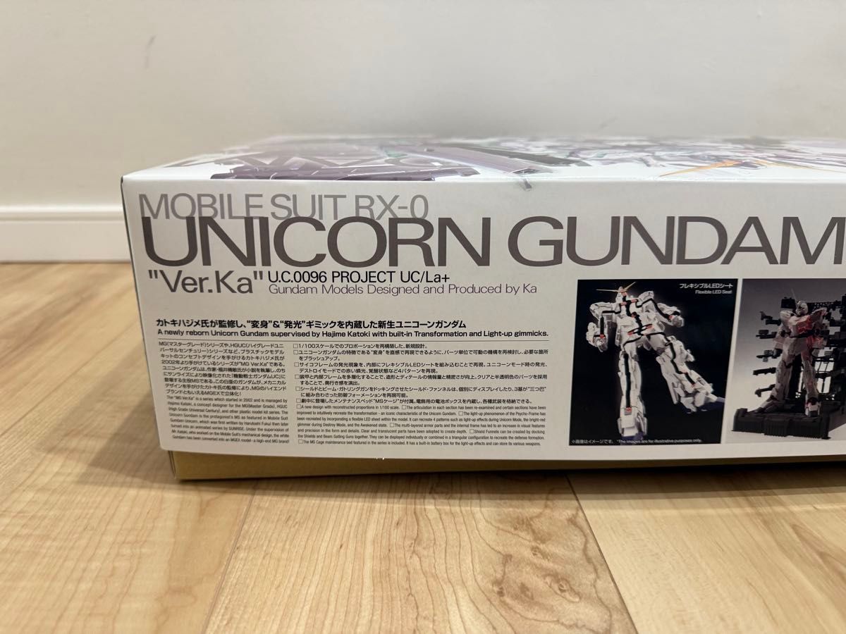 MGEX ユニコーンガンダム Ver Ka 未組立品 箱美品 2025/01再生 MGEX ユニコーンガンダム Ver Ka 未組立品 箱美品 2025/01再生
