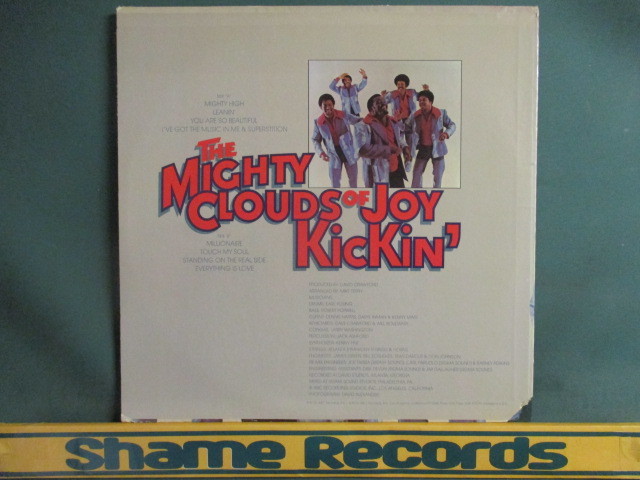 The Mighty Clouds Of Joy ： Kickin' LP // Mighty High / Gospel ゴスペル ～ Soul ソウル / 落札5点で送料無料_画像2