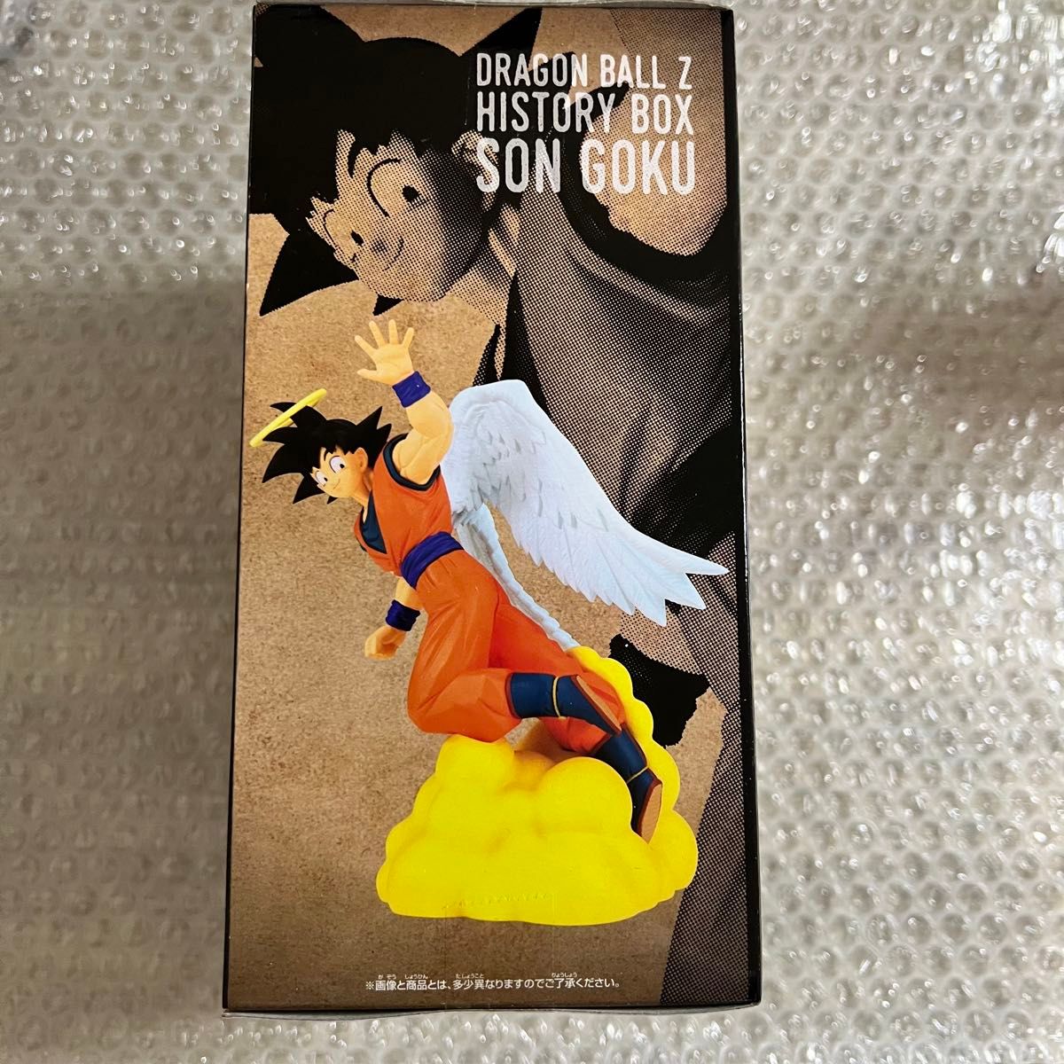 段ボール・箱付き発送】ドラゴンボールZ 孫悟空 フィギュア 段ボール・箱付き発送】ドラゴンボールZ 孫悟空 フィギュア