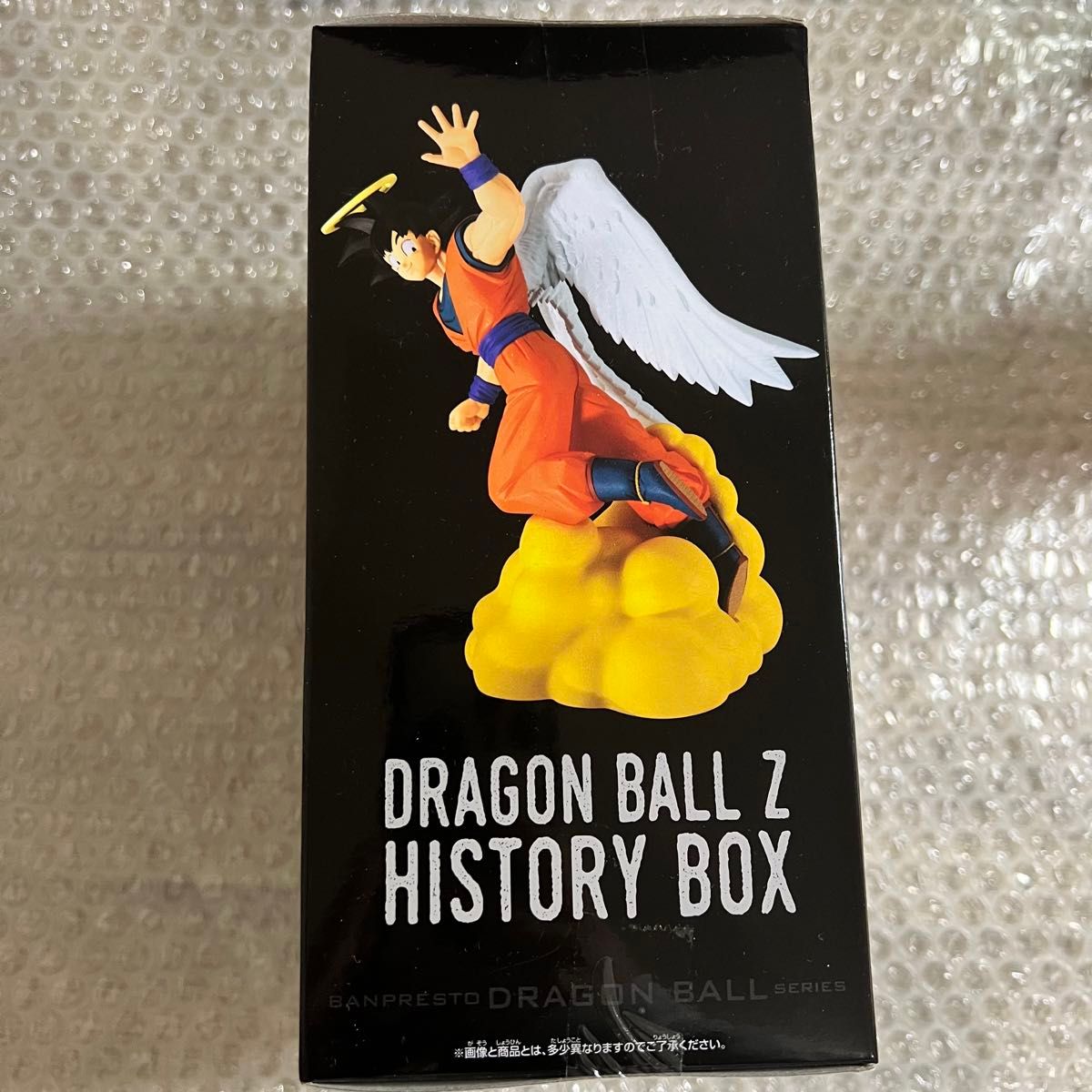 段ボール・箱付き発送】ドラゴンボールZ 孫悟空 フィギュア 段ボール・箱付き発送】ドラゴンボールZ 孫悟空 フィギュア
