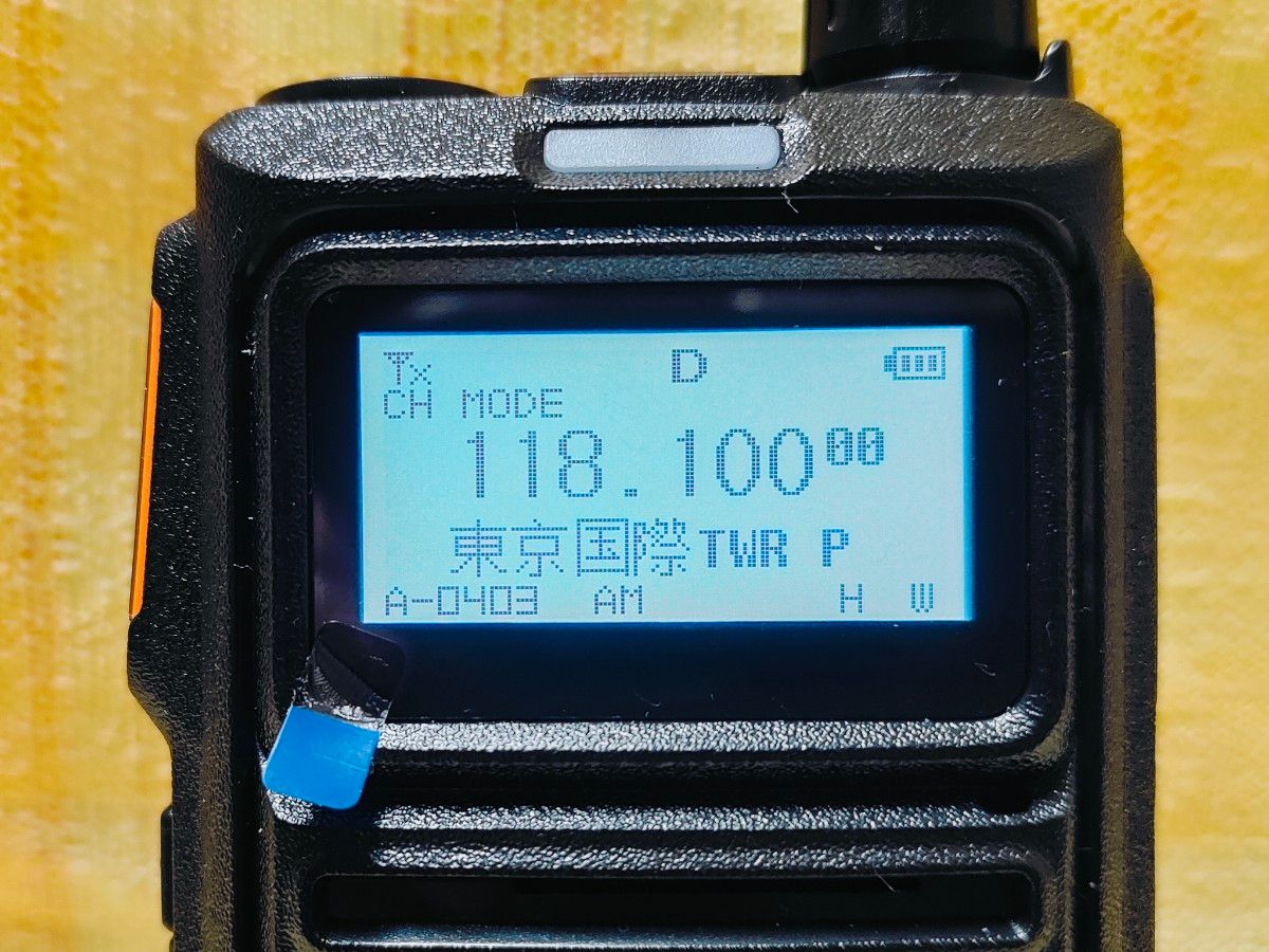 日本語】DMR/FM無線機 Radtel RT-4D JU 430MHz 広帯域受信 JARD 日本語】DMR/FM無線機 Radtel RT-4D JU 430MHz 広帯域受信 JARD
