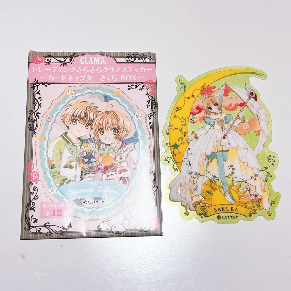 CLAMP展 カードキャプターさくら 小狼 雪兎 缶バッジ 缶バッチ CLAMP展 カードキャプターさくら 小狼 雪兎 缶バッジ 缶バッチ
