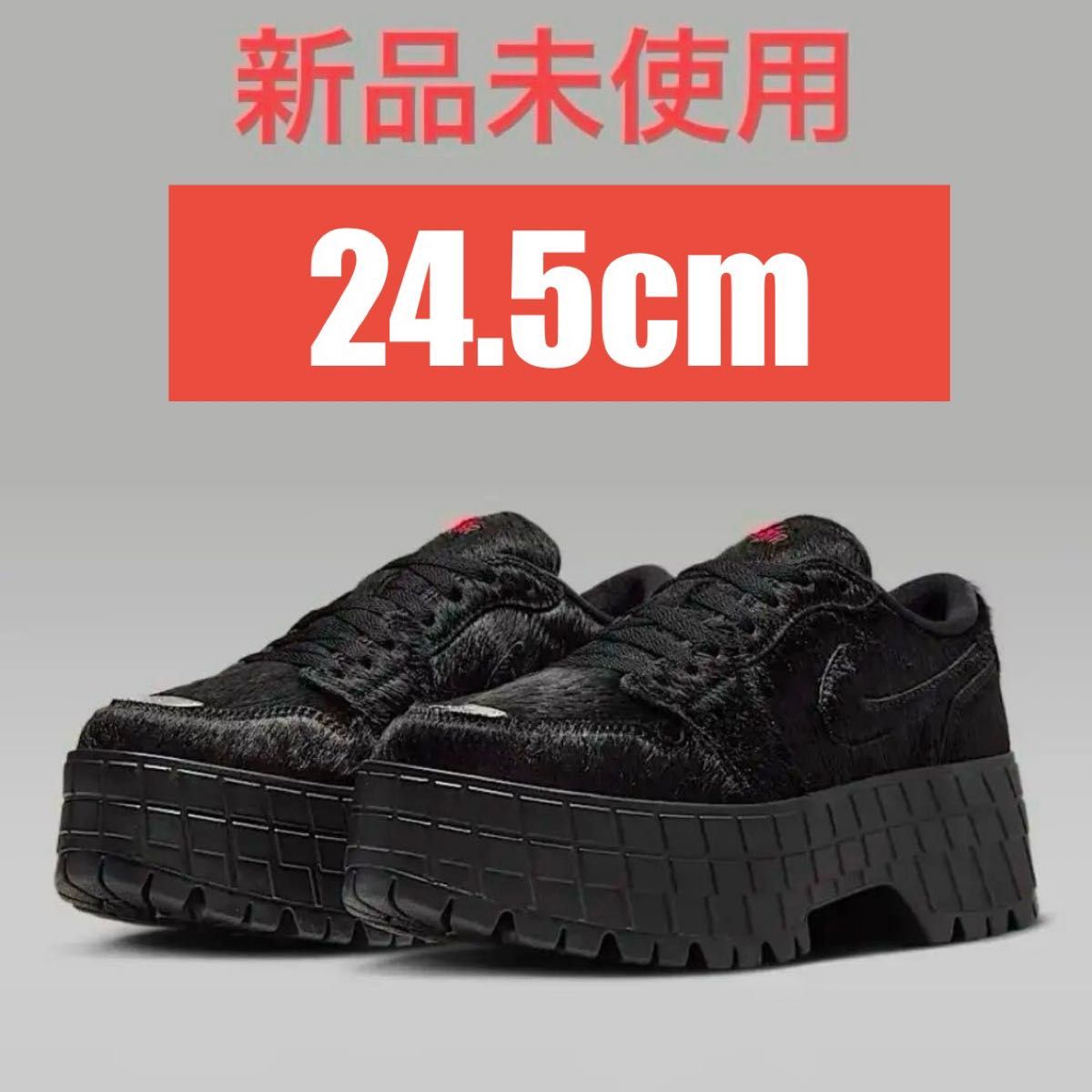 新品未使用 24 5cm Nike Women's Air Jordan 1 Brooklyn Low 新品未使用 24 5cm Nike Women's Air Jordan 1 Brooklyn Low