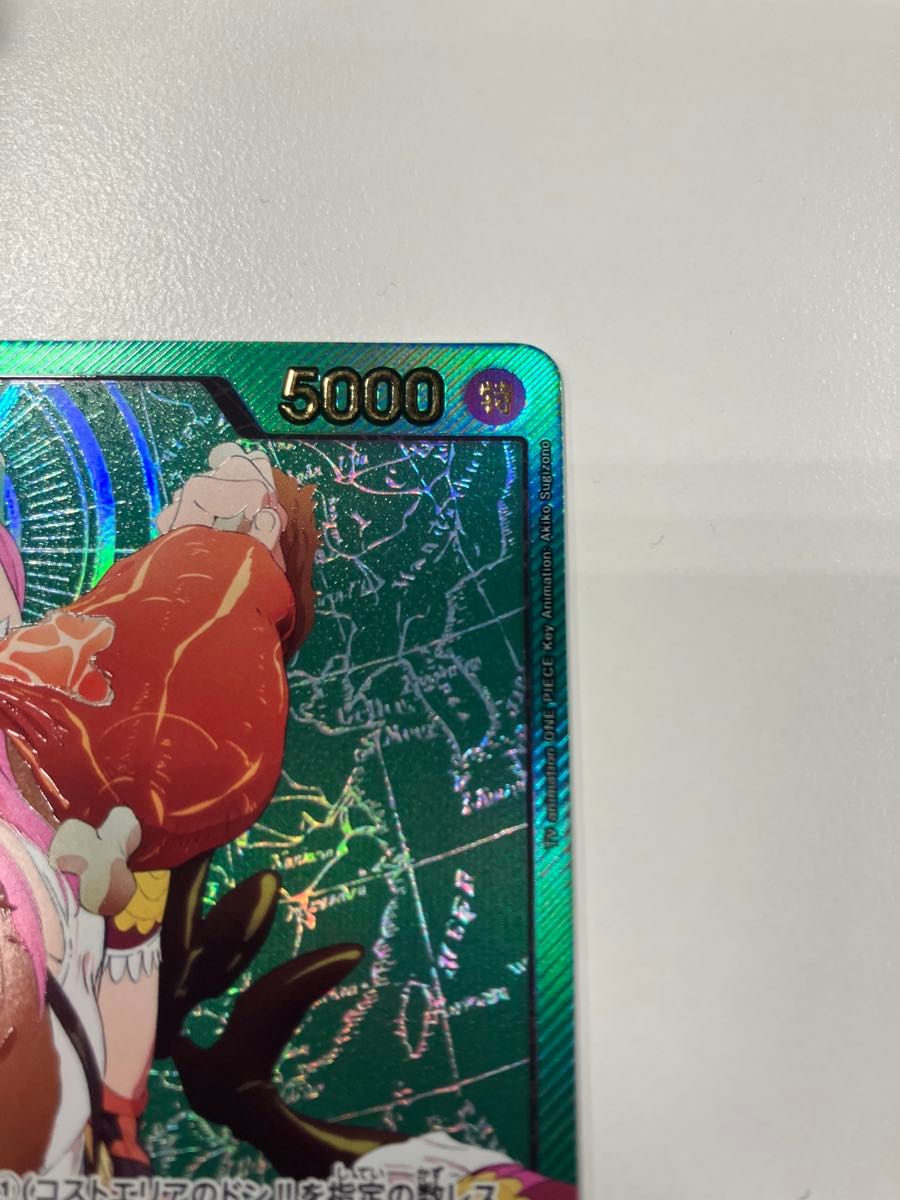 ワンピースカード ボニー リーダーパラレル 金枠 金文字 OP07 ワンピースカード ボニー リーダーパラレル 金枠 金文字 OP07