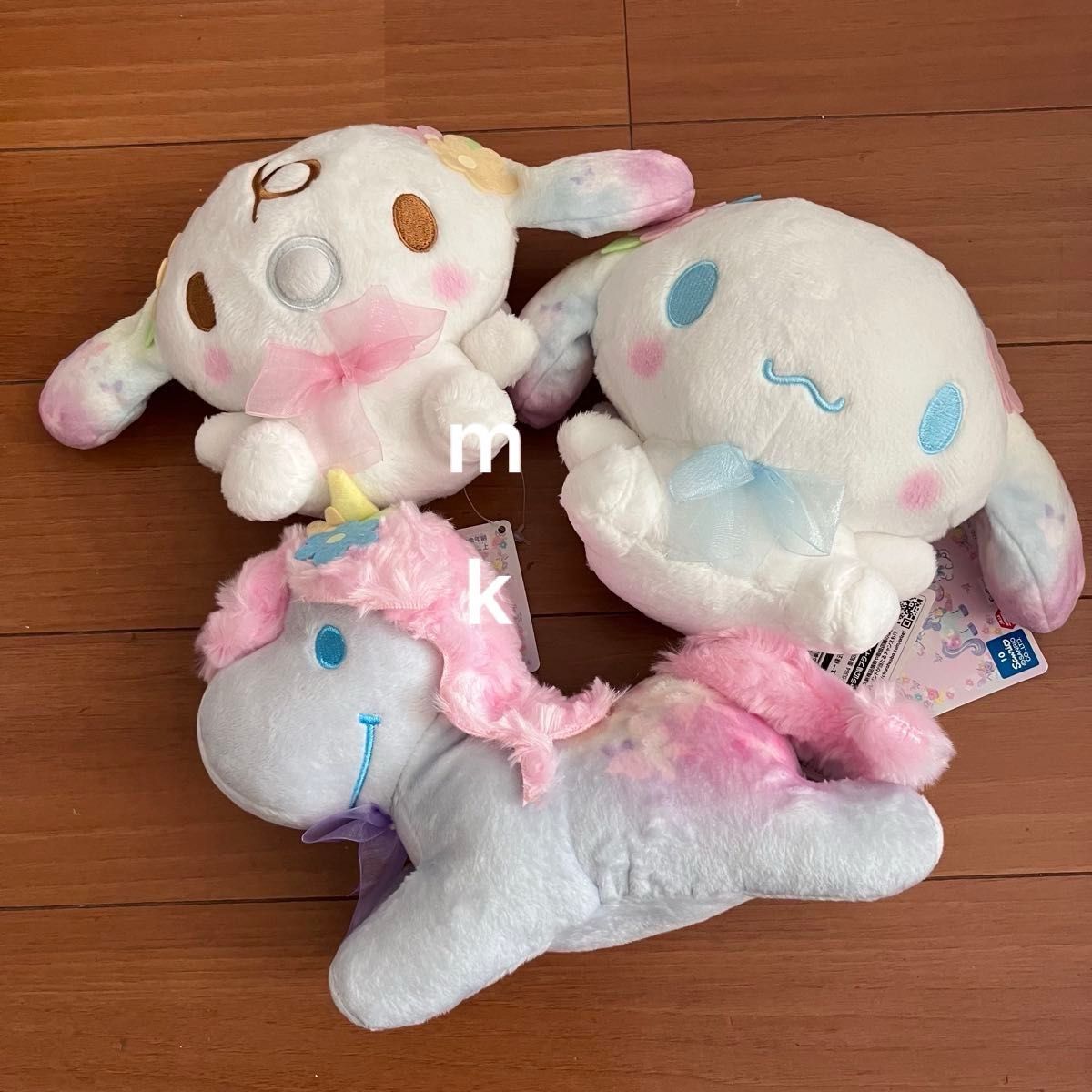 シナモロール ゆめかわスプリングぬいぐるみセット シナモン ミルク コルネ シナモロール ゆめかわスプリング ぬいぐるみ コンプリート3点