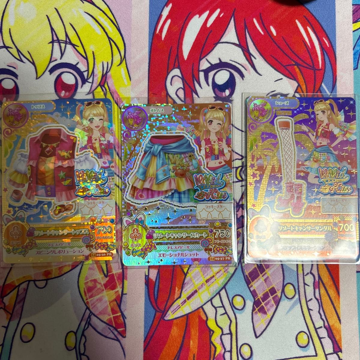 アイカツ 夏樹みくるプレミアムドレス リゾートキャンサーコーデ アイカツ 夏樹みくるプレミアムドレス リゾートキャンサーコーデ