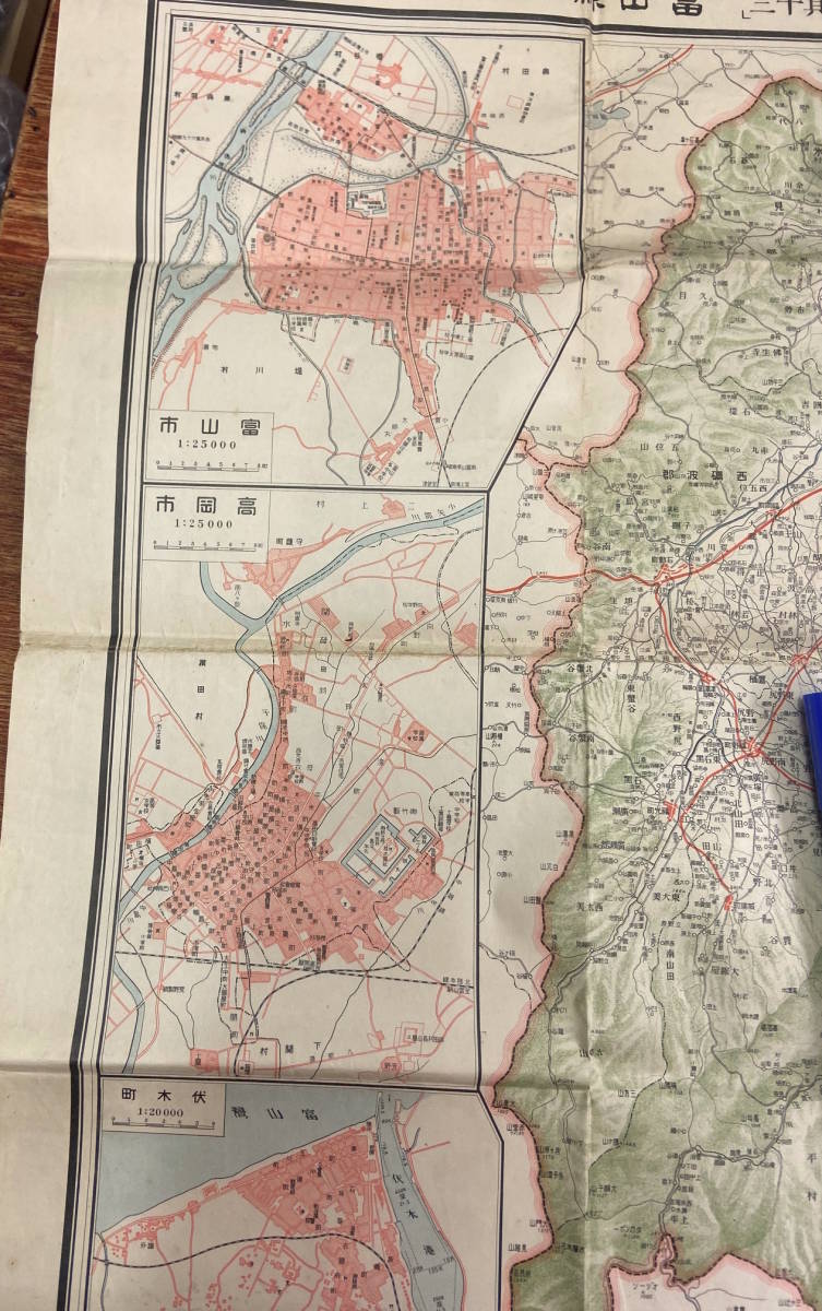 戦前古地図14□富山県 伏木 (伏木町全図/鳥瞰図/他) ☆昭和11年 戦前古地図14□富山県 伏木 (伏木町全図/鳥瞰図/他) ☆昭和11年
