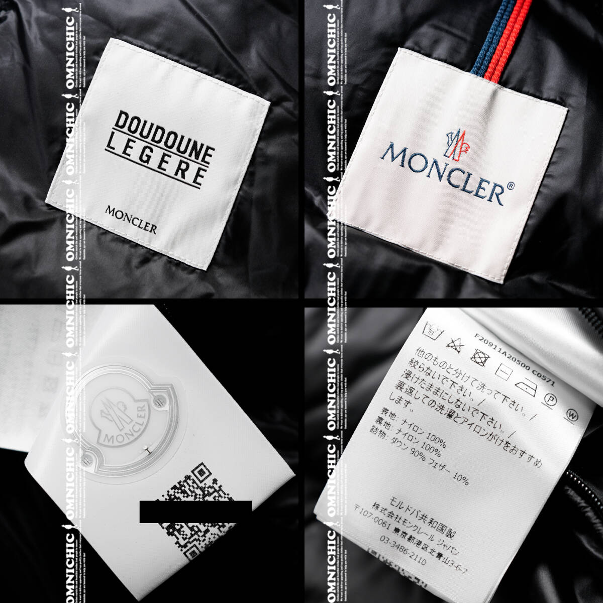 新品 希少なSASSIERE/安心の国内正規品【MONCLER】モンクレール 新品 希少なSASSIERE/安心の国内正規品【MONCLER】モンクレール