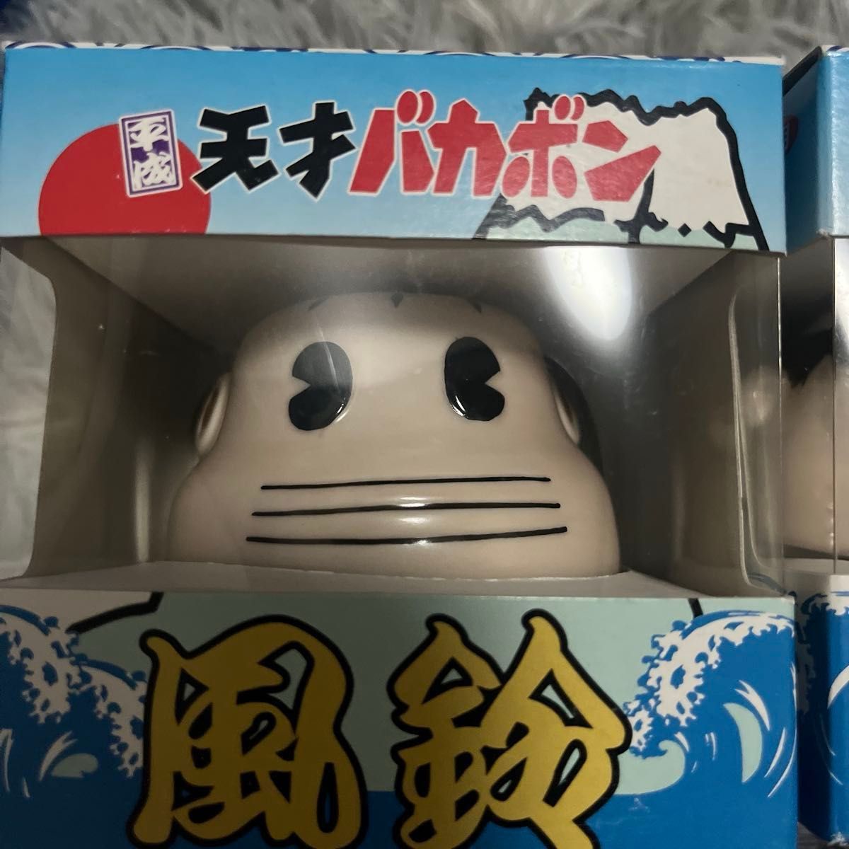天才バカボン 風鈴 5種セット|Yahoo!フリマ(旧PayPayフリマ) 天才バカボン 風鈴 5種セット|Yahoo!フリマ(旧PayPayフリマ)