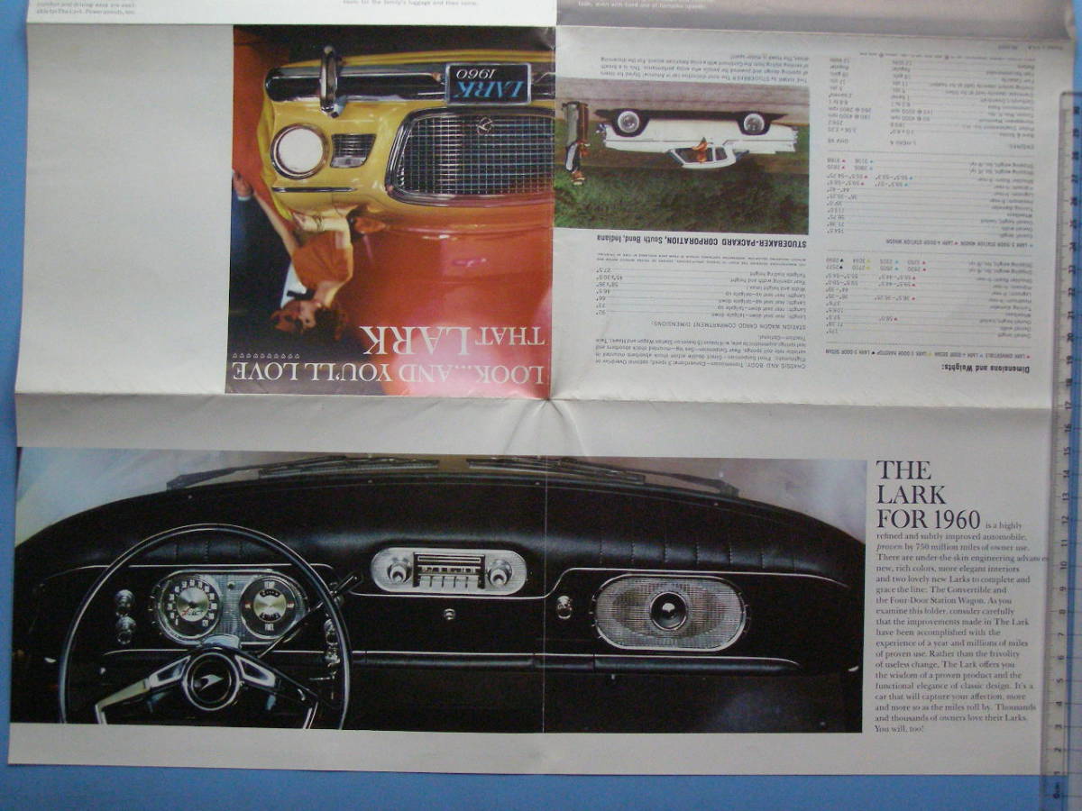 カタログ 古いカタログ 海外 自動車 LARK 1960 スチュードベーカー＝パッカード・コーポレーション アメリカ 米国 (B24)_画像5