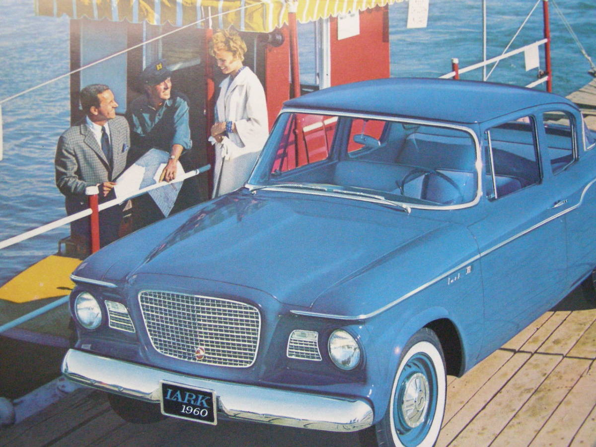 カタログ 古いカタログ 海外 自動車 LARK 1960 スチュードベーカー＝パッカード・コーポレーション アメリカ 米国 (B24)_画像6