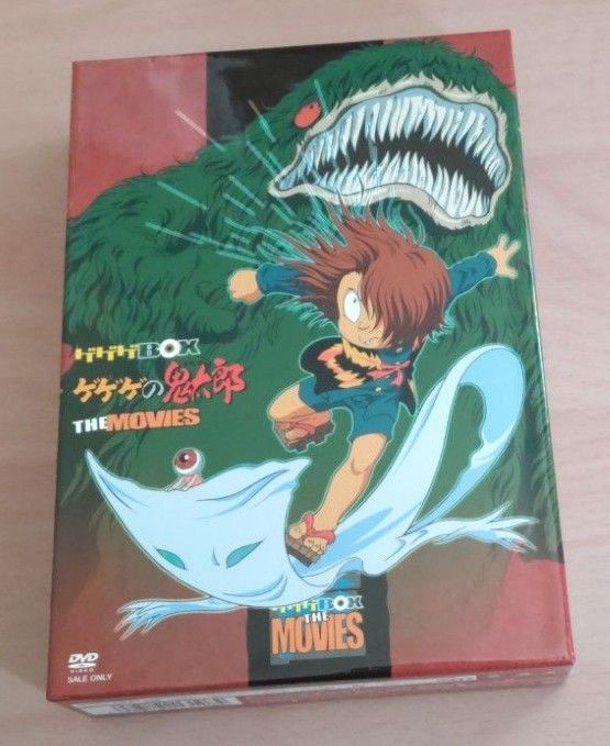 初回生産限定 希少 ゲゲゲの鬼太郎 劇場版DVD-BOX 初回生産限定 希少 ゲゲゲの鬼太郎 劇場版DVD-BOX Amazon.co.jp