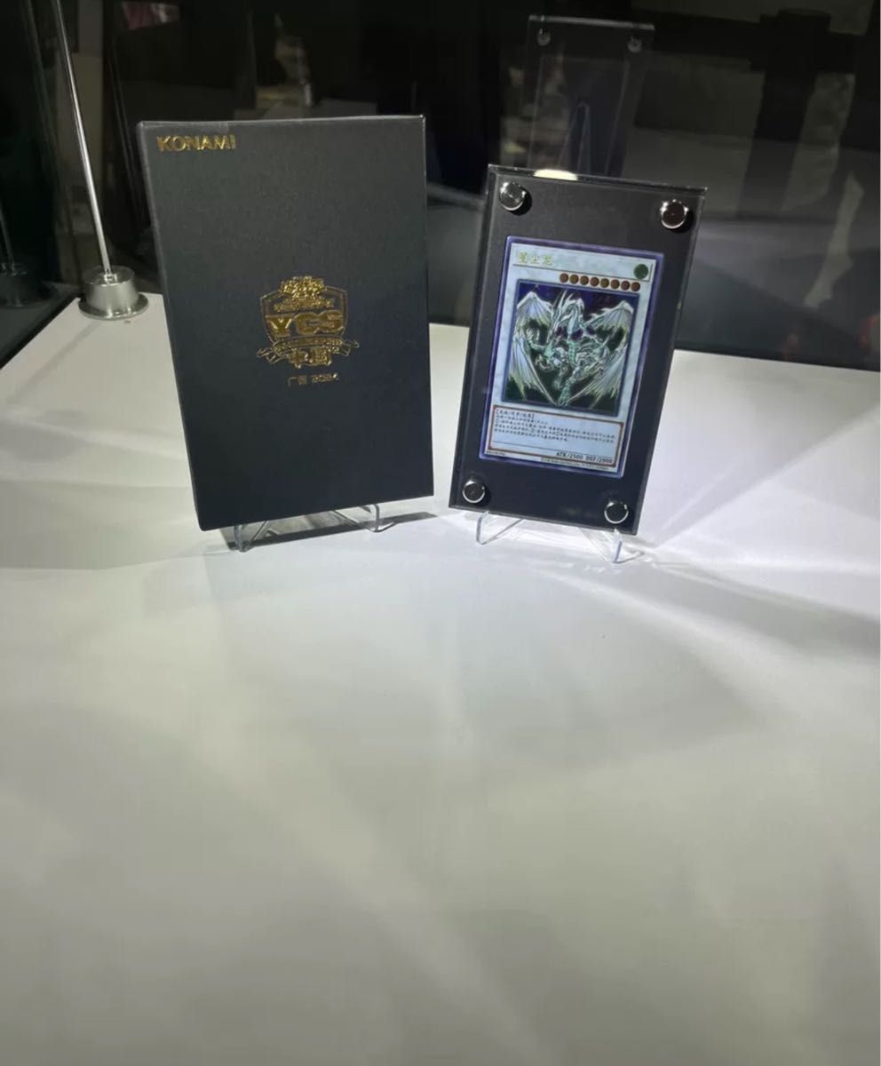 遊戯王YCSC 2024 トップ64位上位賞 スターダスト・ドラゴン 遊戯王YCSC 2024 トップ64位上位賞 スターダスト・ドラゴン