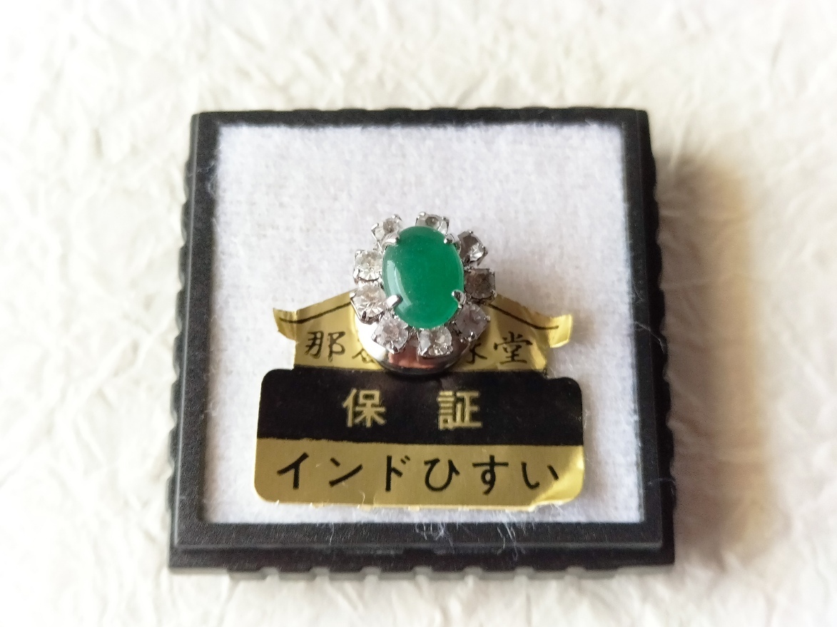 item_image_5