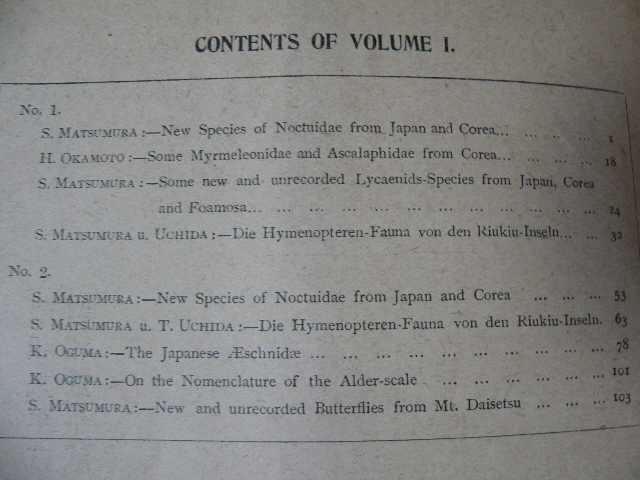 Insecta Matsumurana Vol.1-35とSupplement #1-11 北海道大学 Insecta Matsumurana Vol.1-35とSupplement #1-11 北海道大学