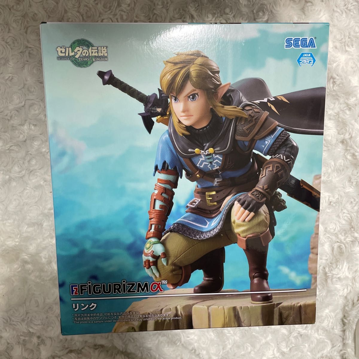 新品未開封 ゼルダの伝説 リンク フィギュア プライズ品|Yahoo 新品未開封 ゼルダの伝説 リンク フィギュア プライズ品|Yahoo
