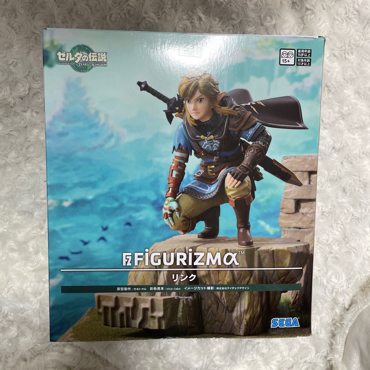 新品未開封 ゼルダの伝説 リンク フィギュア プライズ品|Yahoo 新品未開封 ゼルダの伝説 リンク フィギュア プライズ品|Yahoo